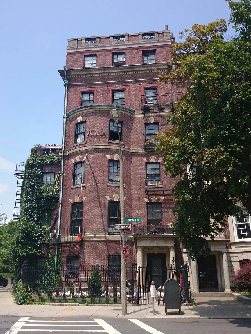 Historic Boston building on Bay State Road representing Bay State Capital's location
